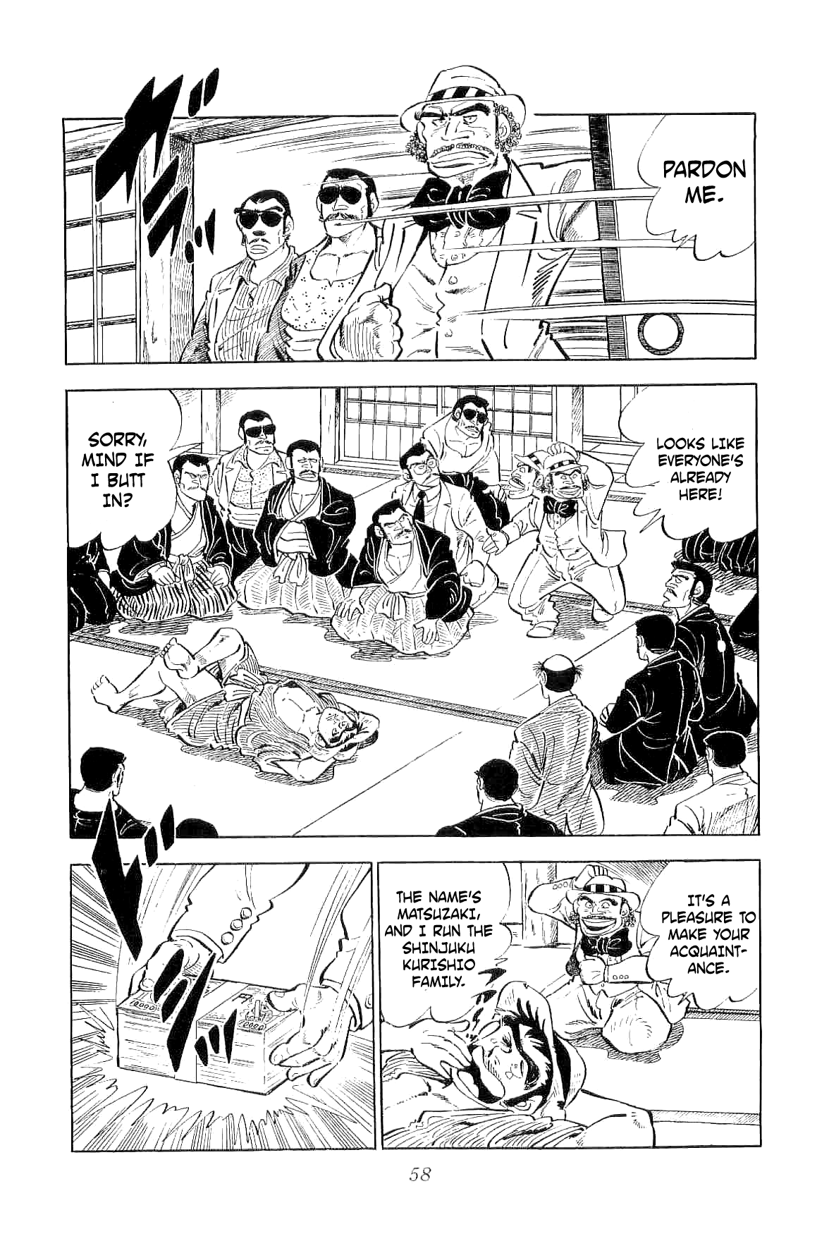 Geki!! Gokutora Ikka A Once-in-a-Century Talent!! 第15页