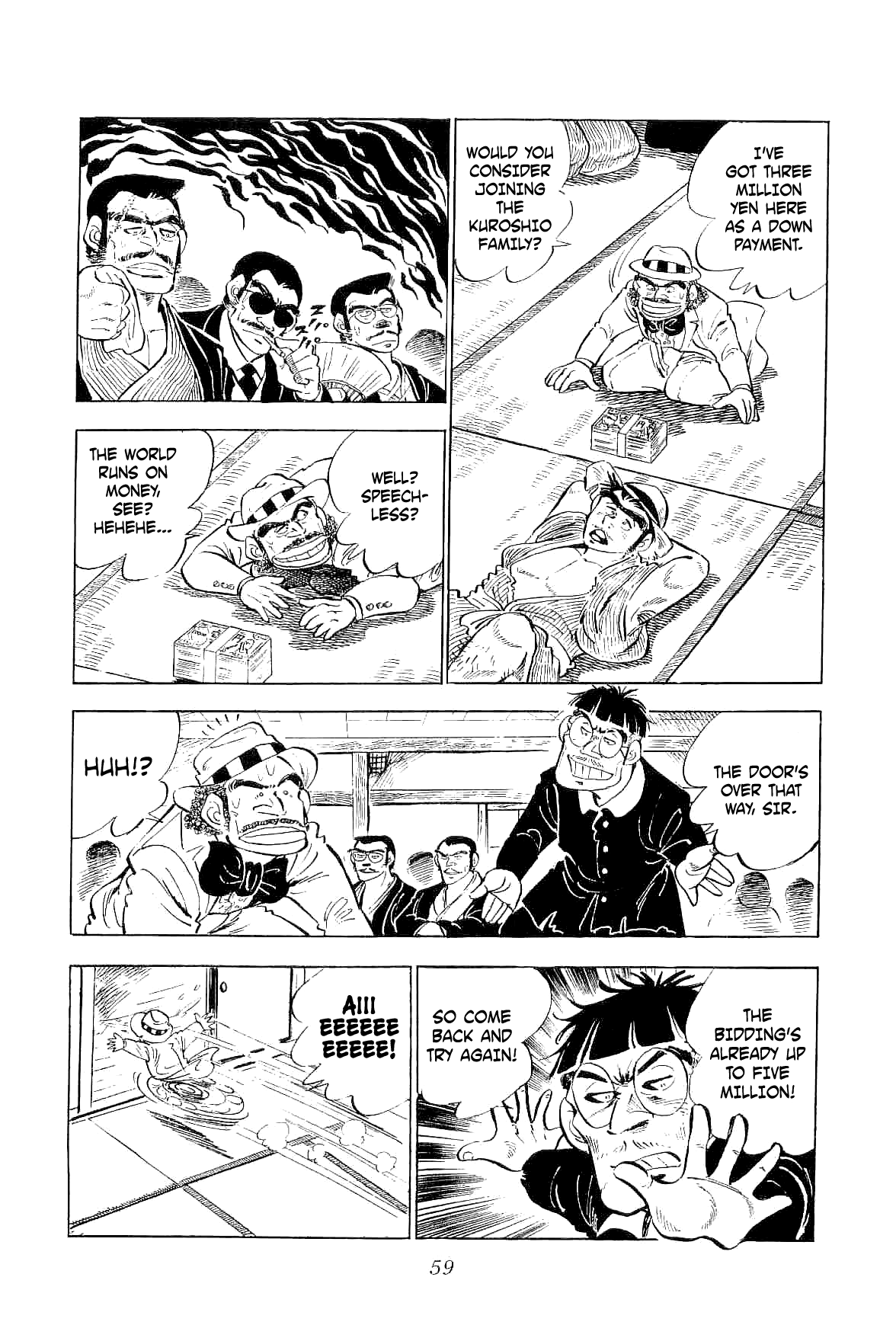 Geki!! Gokutora Ikka A Once-in-a-Century Talent!! 第16页