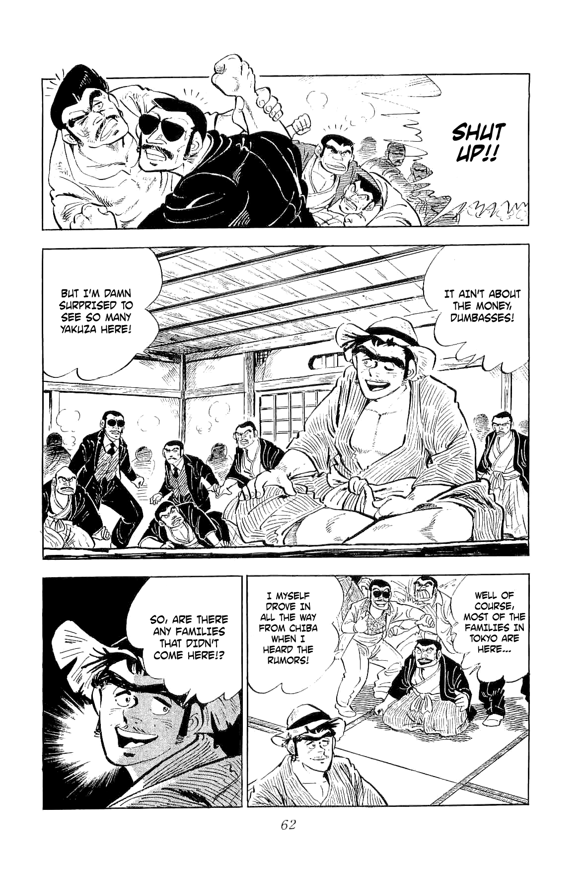 Geki!! Gokutora Ikka A Once-in-a-Century Talent!! 第19页