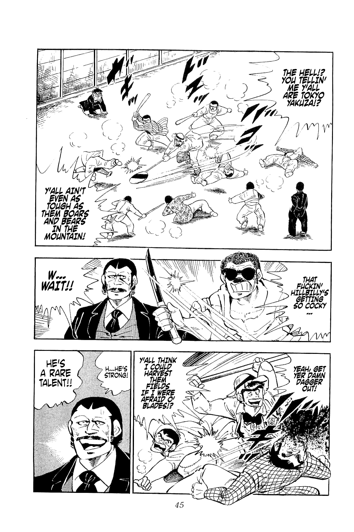 Geki!! Gokutora Ikka A Once-in-a-Century Talent!! 第3页
