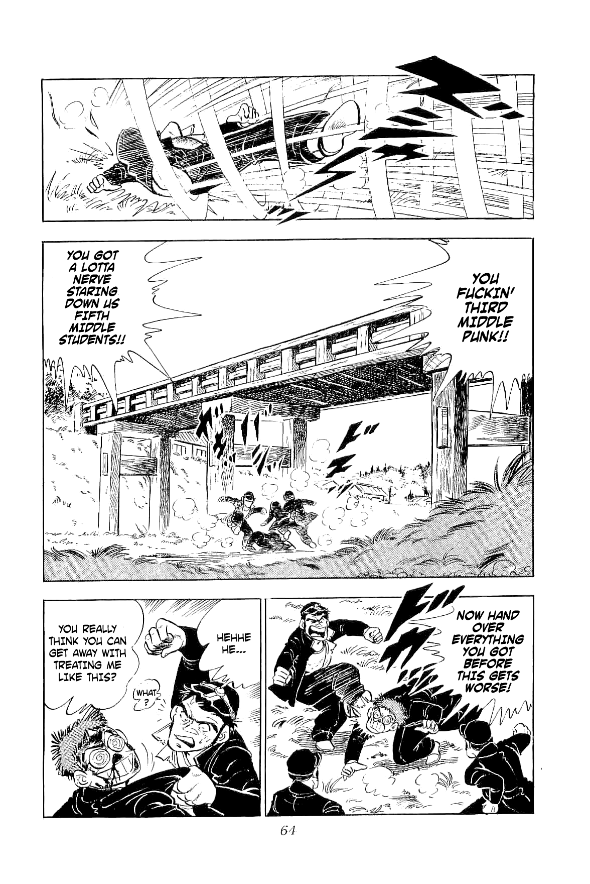 Geki!! Gokutora Ikka A Once-in-a-Century Talent!! 第21页