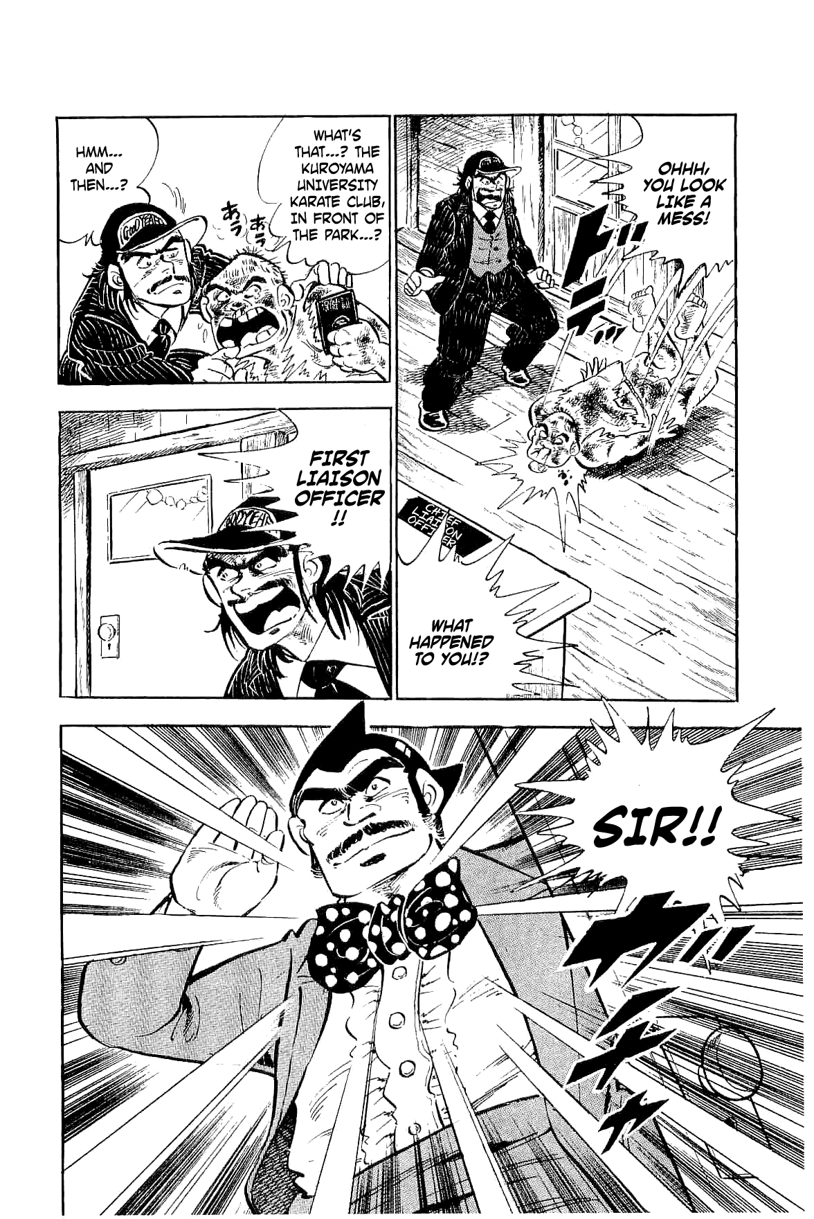 Geki!! Gokutora Ikka A Once-in-a-Century Talent!! 第27页