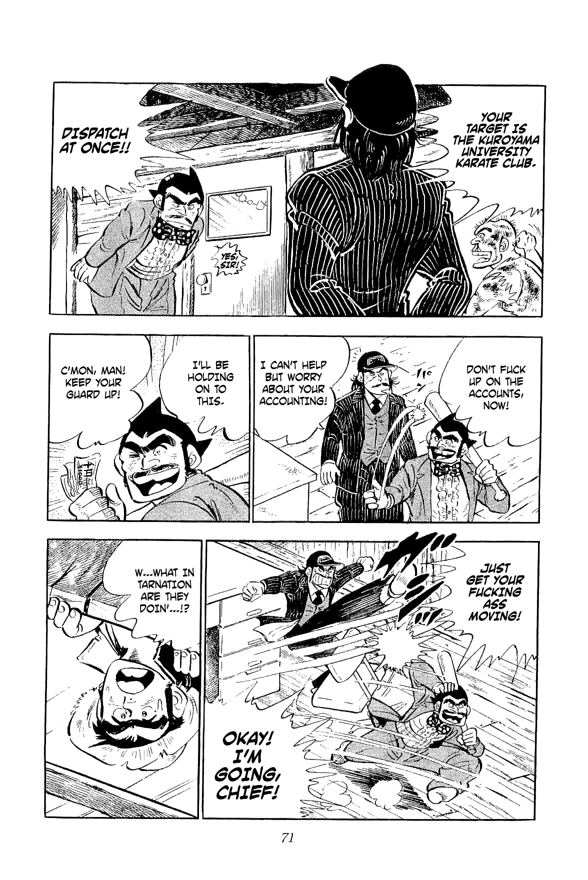 Geki!! Gokutora Ikka A Once-in-a-Century Talent!! 第28页