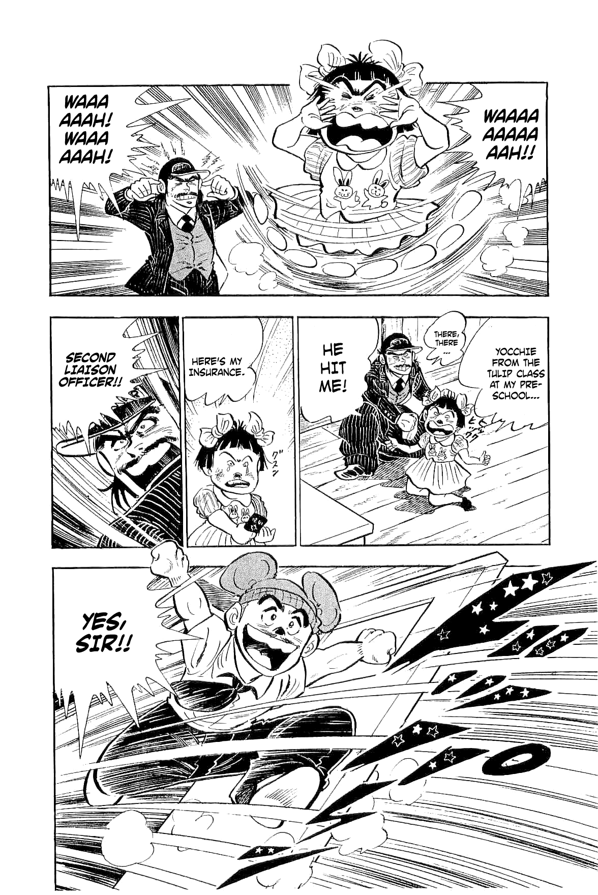 Geki!! Gokutora Ikka A Once-in-a-Century Talent!! 第29页