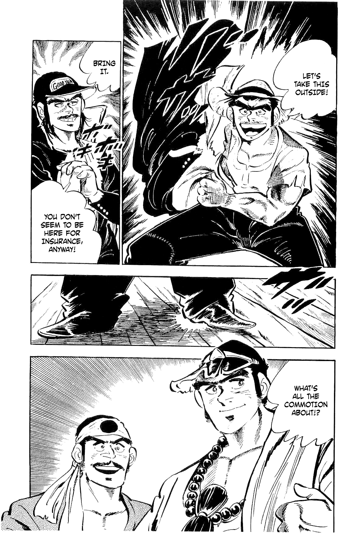 Geki!! Gokutora Ikka A Once-in-a-Century Talent!! 第32页