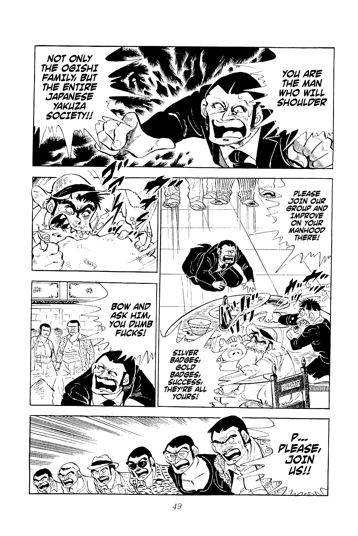 Geki!! Gokutora Ikka A Once-in-a-Century Talent!! 第7页