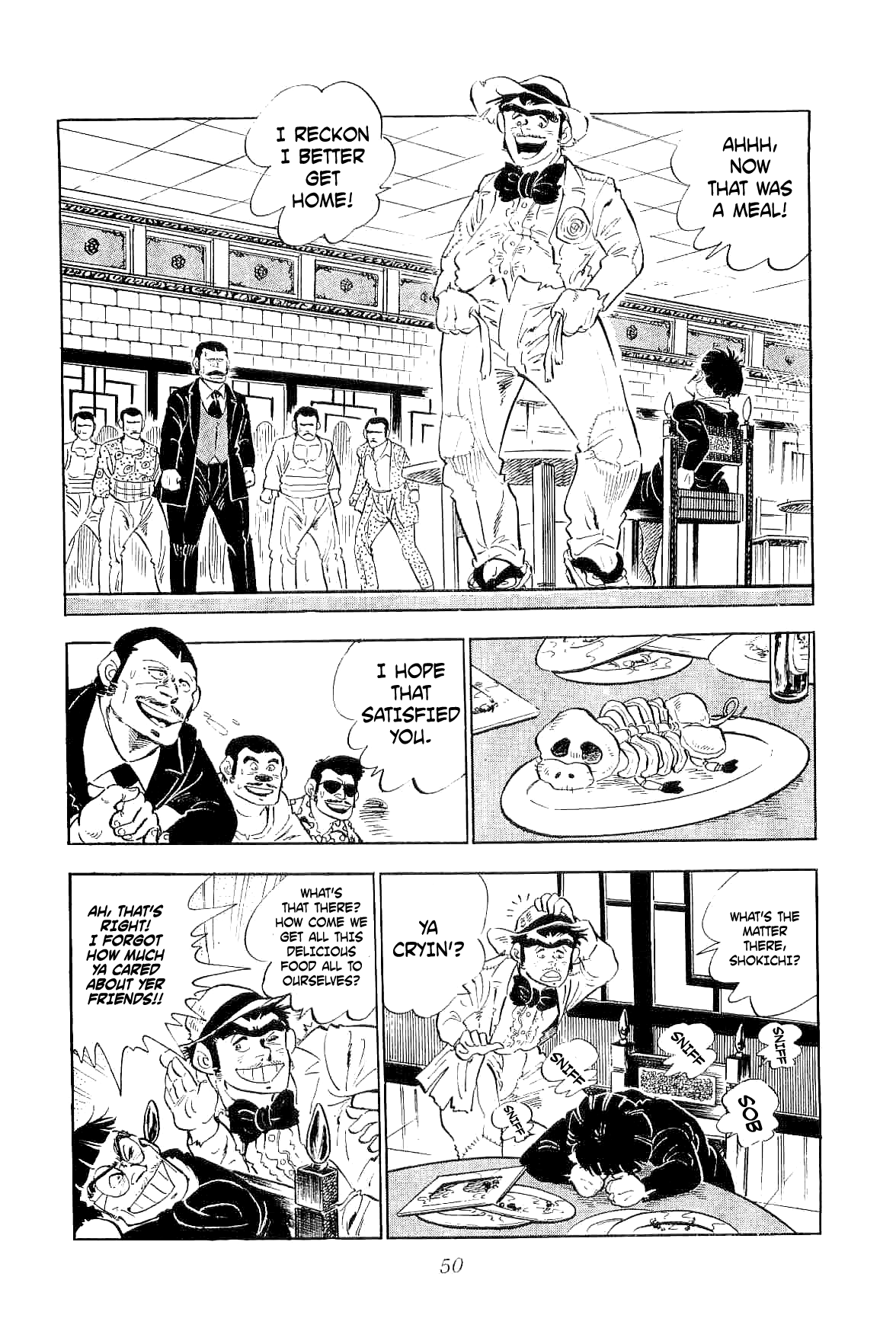 Geki!! Gokutora Ikka A Once-in-a-Century Talent!! 第8页