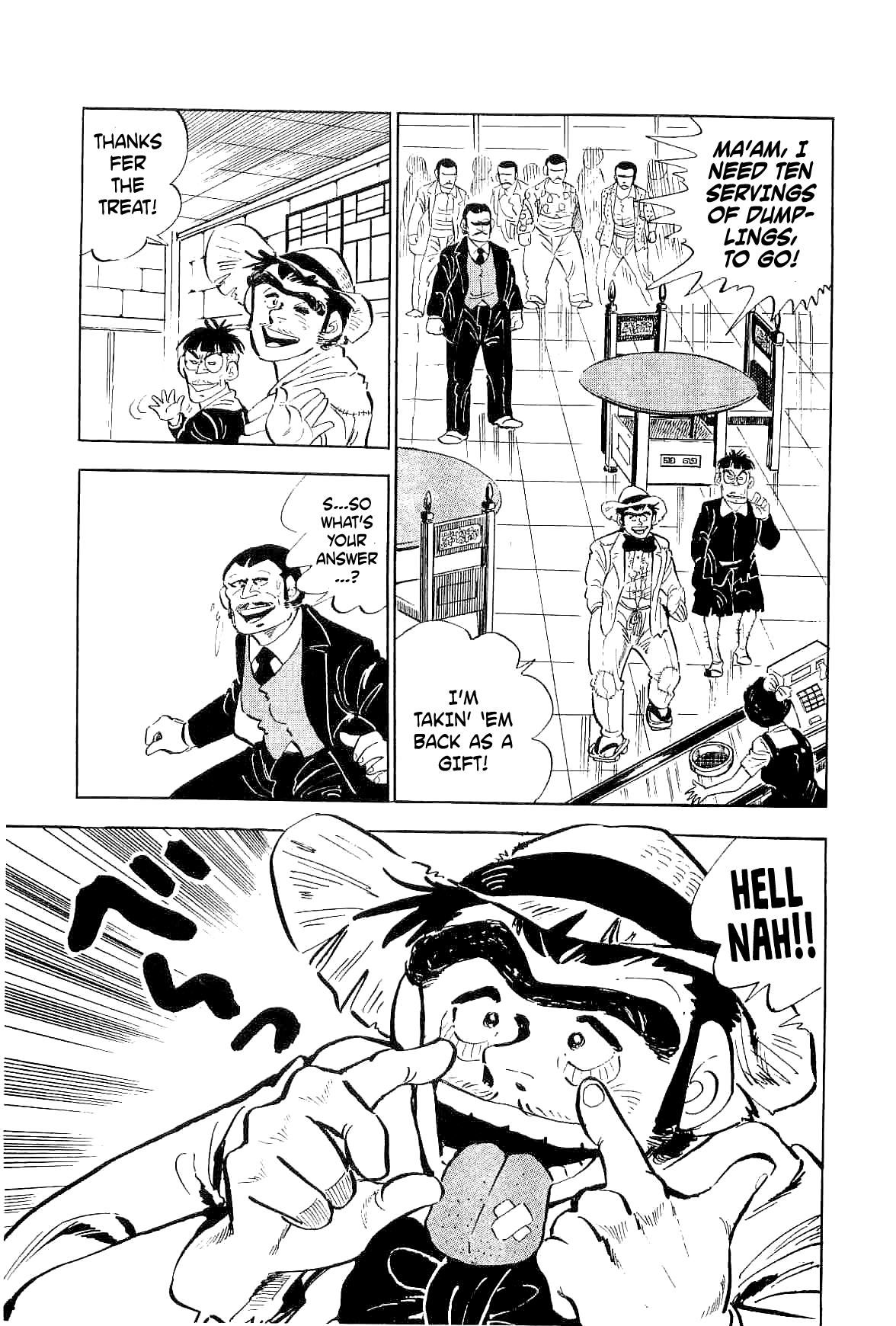 Geki!! Gokutora Ikka A Once-in-a-Century Talent!! 第9页