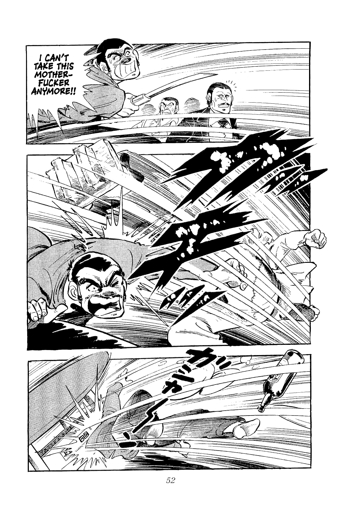 Geki!! Gokutora Ikka A Once-in-a-Century Talent!! 第10页