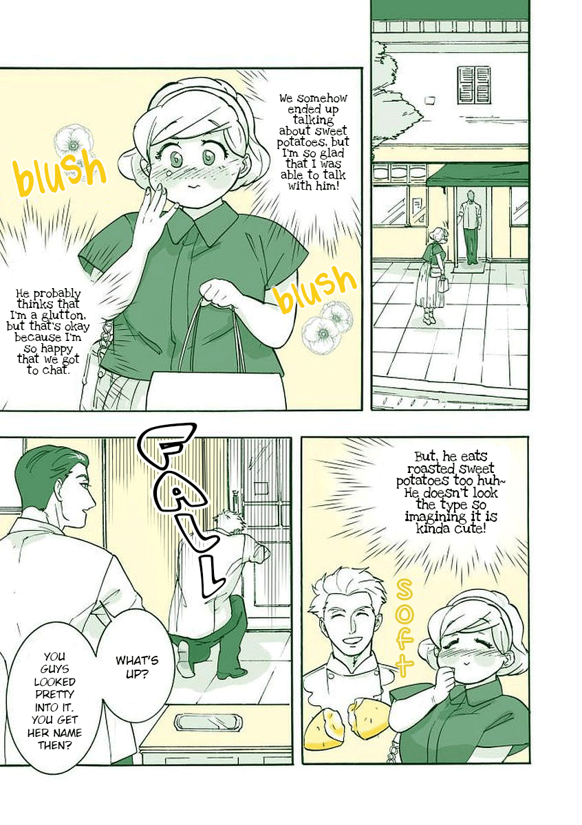 Patissier-san to Oujo-san Vol. 1 Ch. 3 第3页