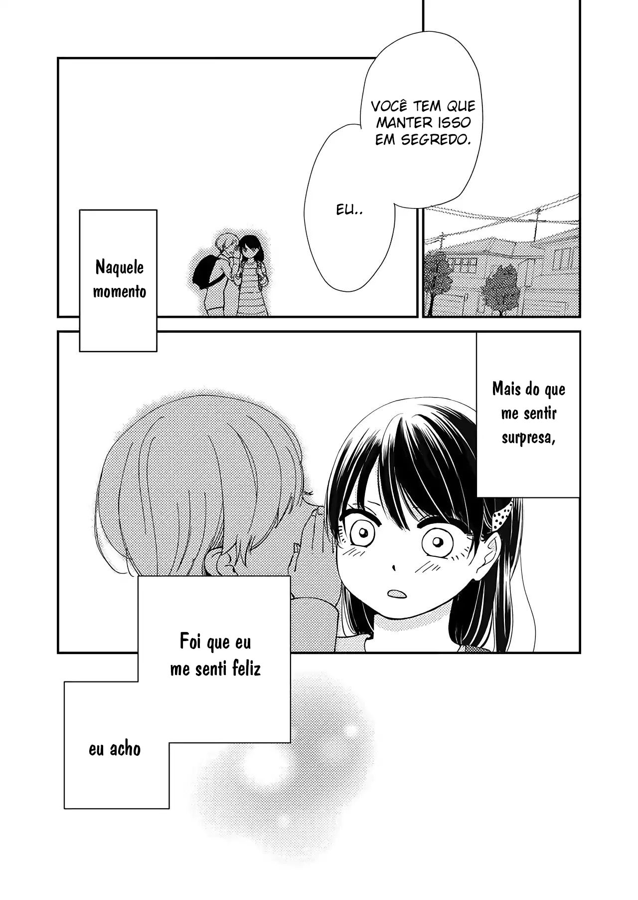 Kanojo ni Naritai Kimi to Boku Ch. 2 第2页