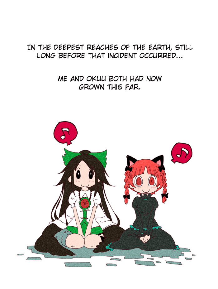 Touhou - Chirei de (Doujinshi) Ch. 3 第105页