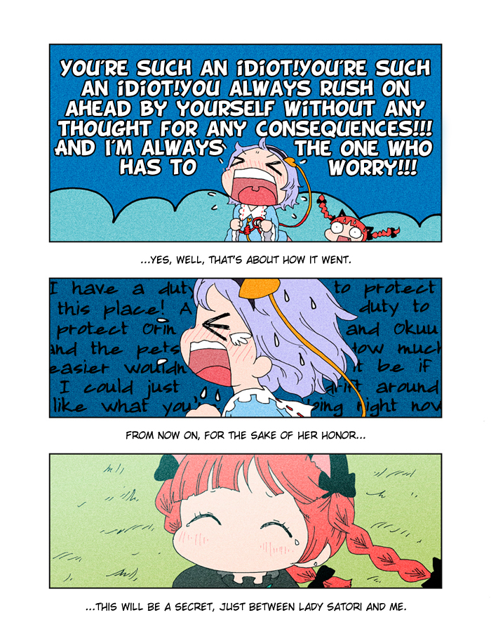 Touhou - Chirei de (Doujinshi) Ch. 3 第115页