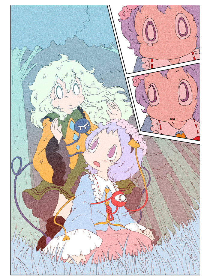 Touhou - Chirei de (Doujinshi) Ch. 3 第15页