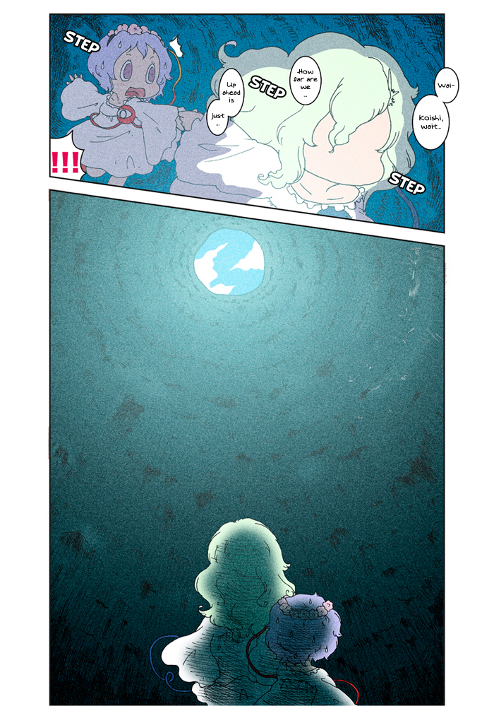Touhou - Chirei de (Doujinshi) Ch. 3 第30页