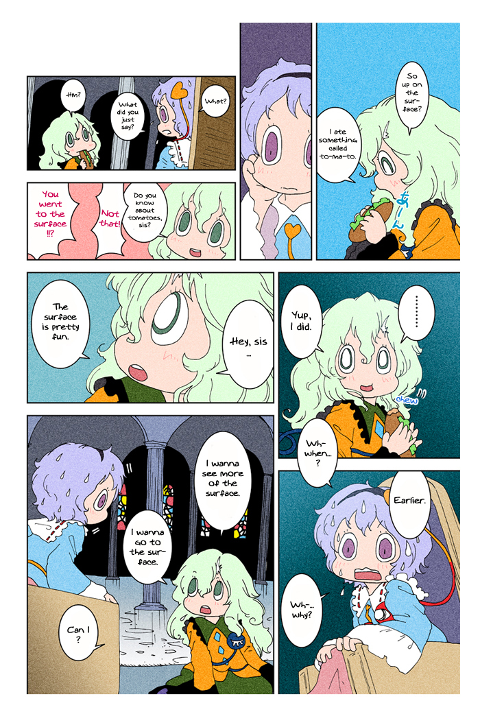Touhou - Chirei de (Doujinshi) Ch. 3 第34页