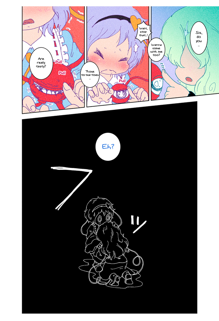 Touhou - Chirei de (Doujinshi) Ch. 3 第36页