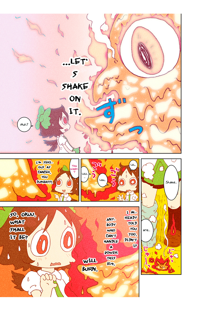 Touhou - Chirei de (Doujinshi) Ch. 3 第72页