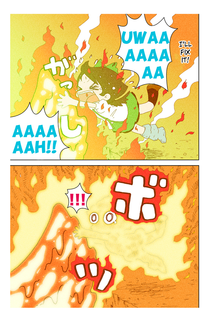 Touhou - Chirei de (Doujinshi) Ch. 3 第74页