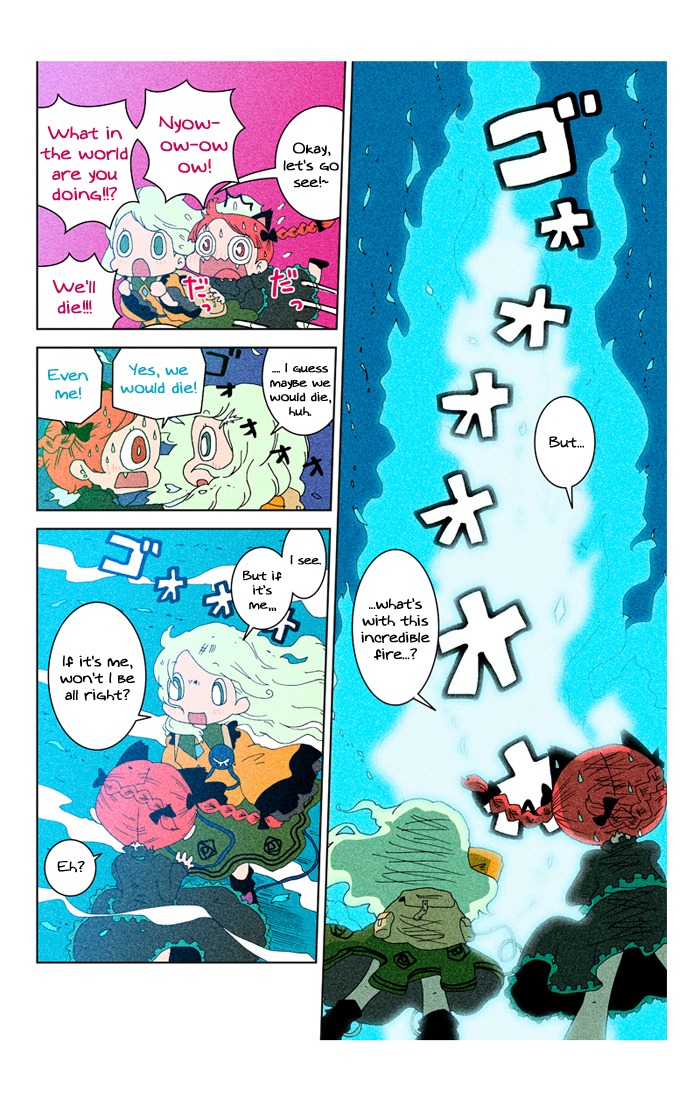 Touhou - Chirei de (Doujinshi) Ch. 3 第79页