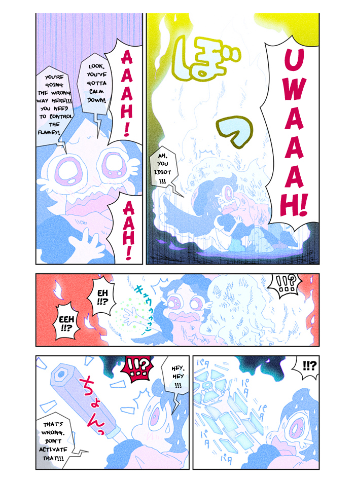 Touhou - Chirei de (Doujinshi) Ch. 3 第84页
