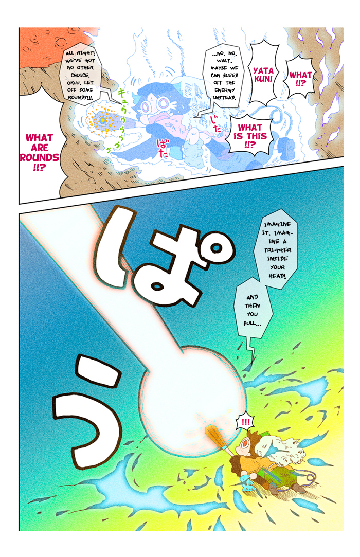 Touhou - Chirei de (Doujinshi) Ch. 3 第85页