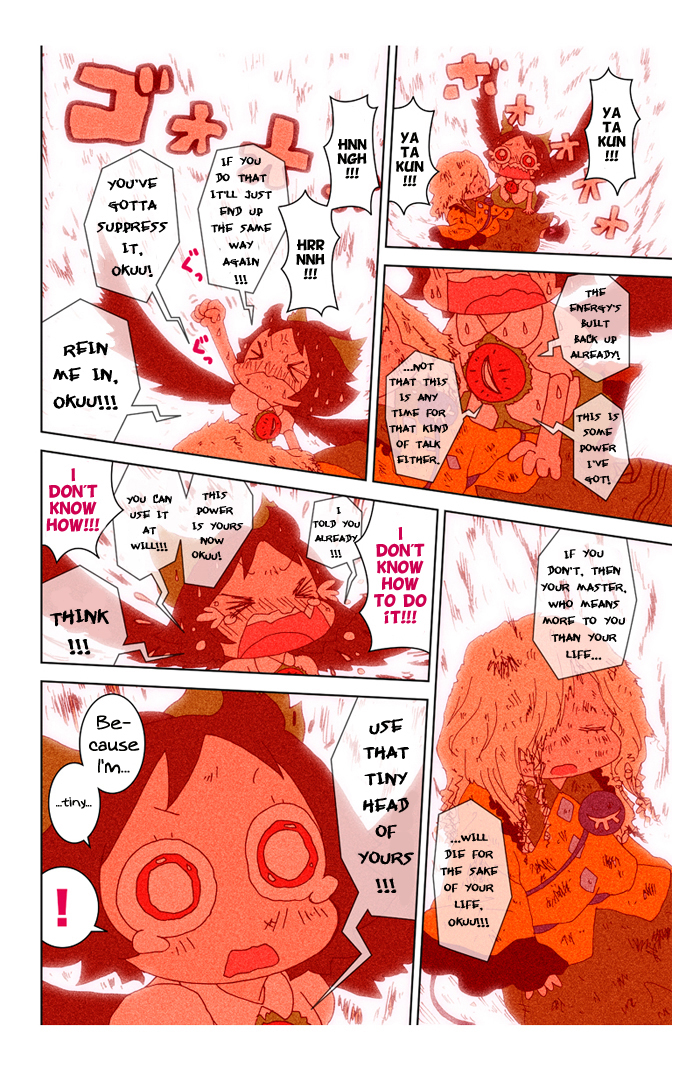 Touhou - Chirei de (Doujinshi) Ch. 3 第89页