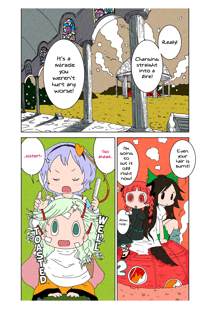 Touhou - Chirei de (Doujinshi) Ch. 3 第93页