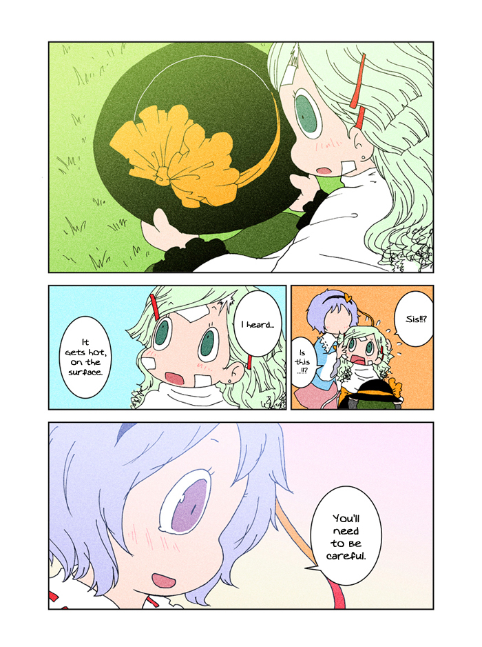 Touhou - Chirei de (Doujinshi) Ch. 3 第100页