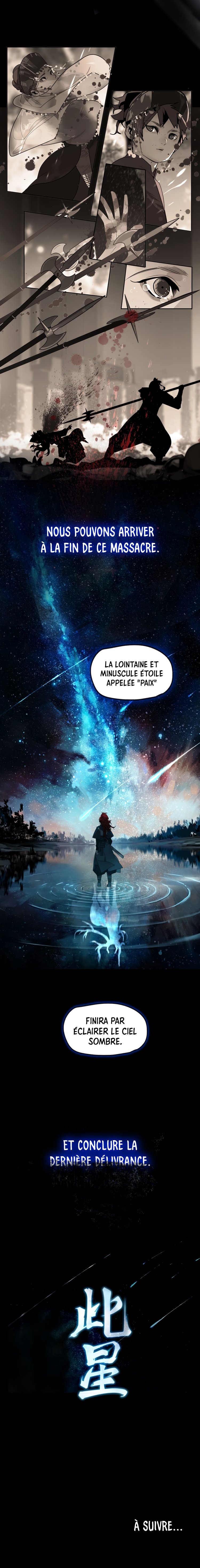 This Star Chapitre 00 (2/2) : Le Prologue 第4页