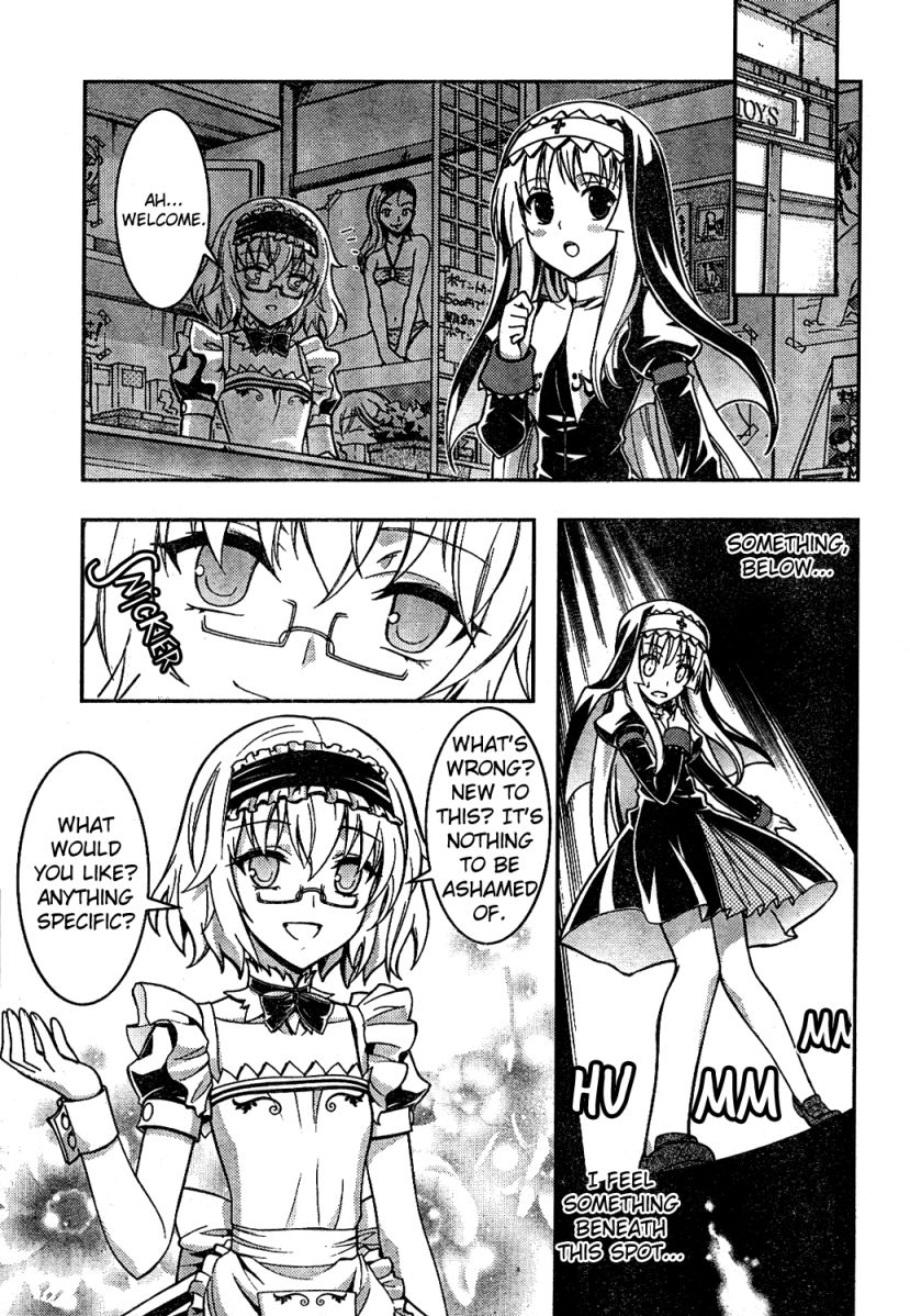 Sanctuary Amnesia Girl Vol. 1 Ch. 2 第13页