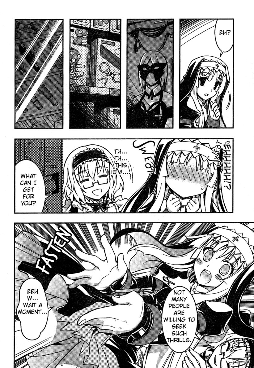 Sanctuary Amnesia Girl Vol. 1 Ch. 2 第14页