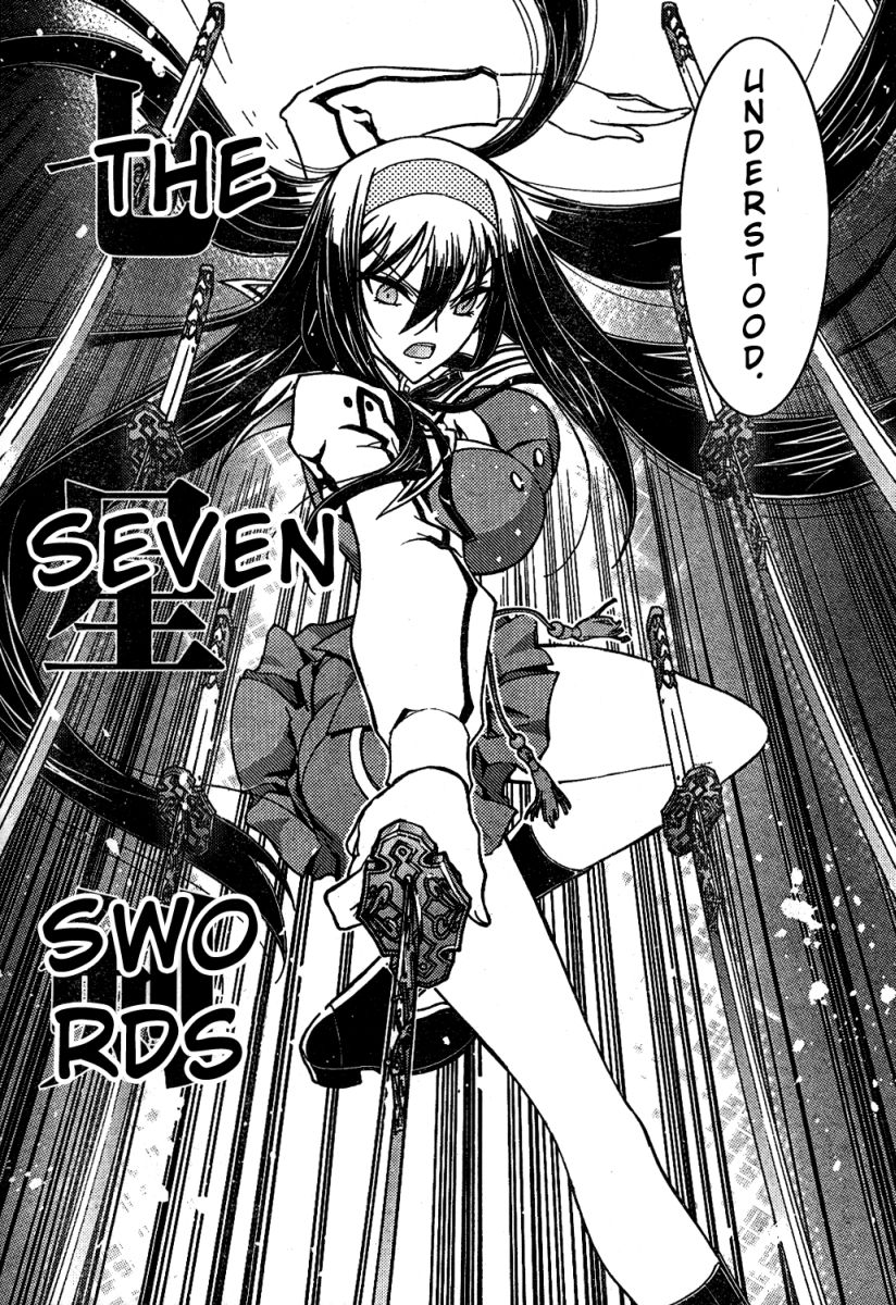 Sanctuary Amnesia Girl Vol. 1 Ch. 2 第28页