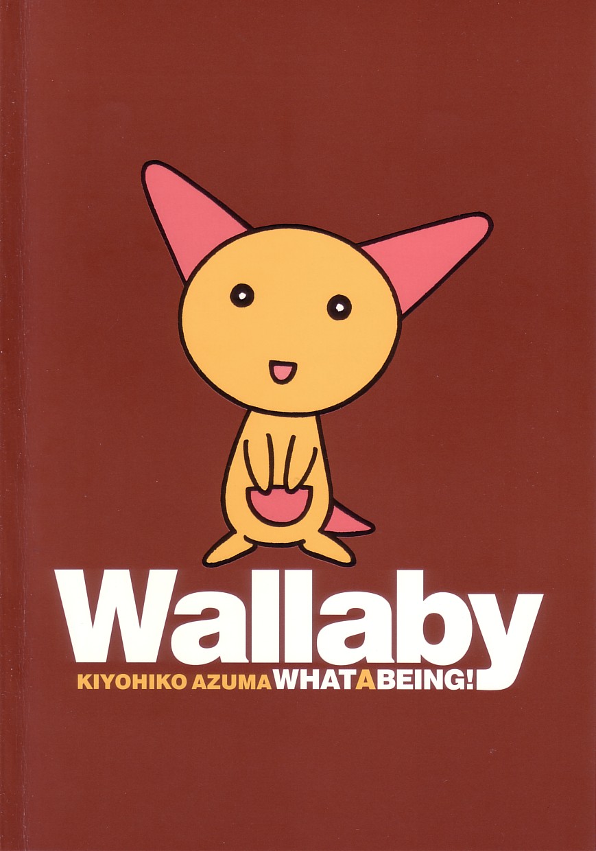 Wallaby 第1页