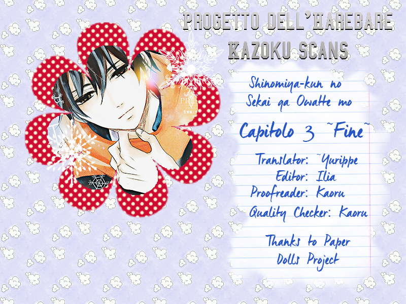 Shinomiya-kun no Sekai ga Owatte mo Vol. 1 Ch. 3 第1页