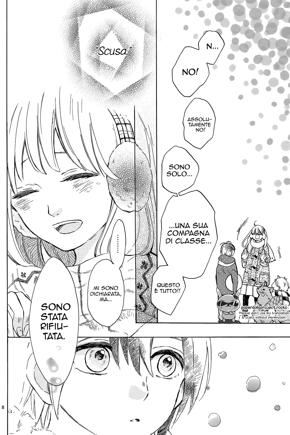Shinomiya-kun no Sekai ga Owatte mo Vol. 1 Ch. 3 第11页