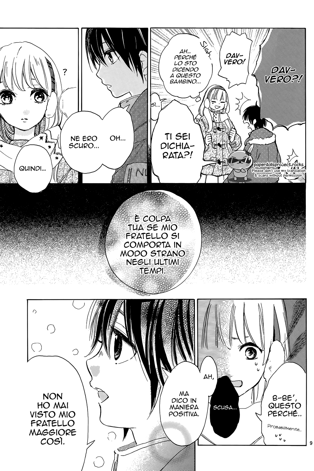 Shinomiya-kun no Sekai ga Owatte mo Vol. 1 Ch. 3 第12页