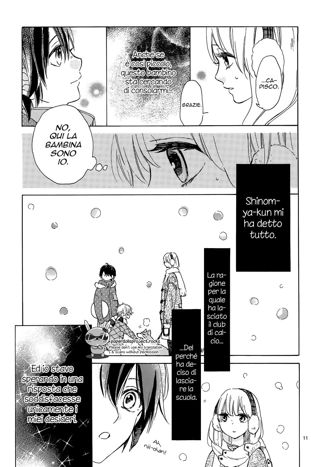 Shinomiya-kun no Sekai ga Owatte mo Vol. 1 Ch. 3 第14页