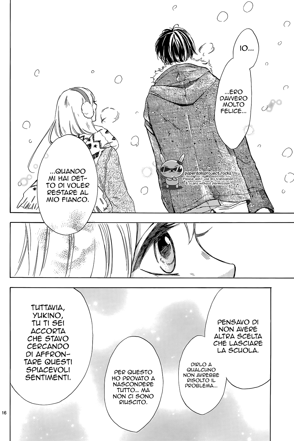 Shinomiya-kun no Sekai ga Owatte mo Vol. 1 Ch. 3 第19页