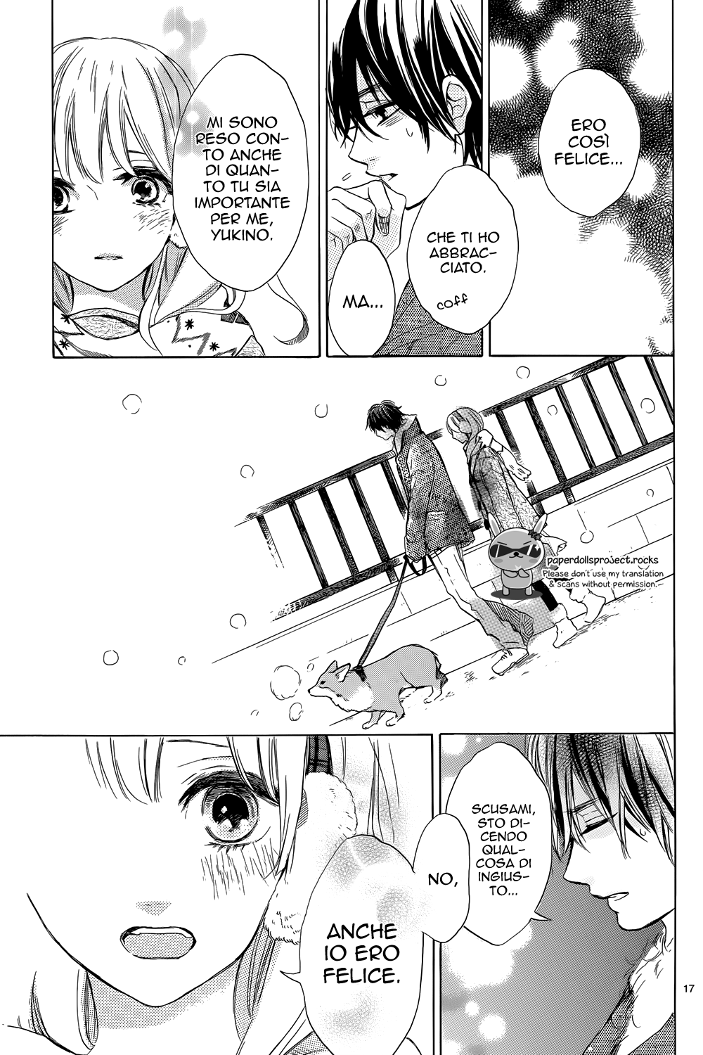 Shinomiya-kun no Sekai ga Owatte mo Vol. 1 Ch. 3 第20页