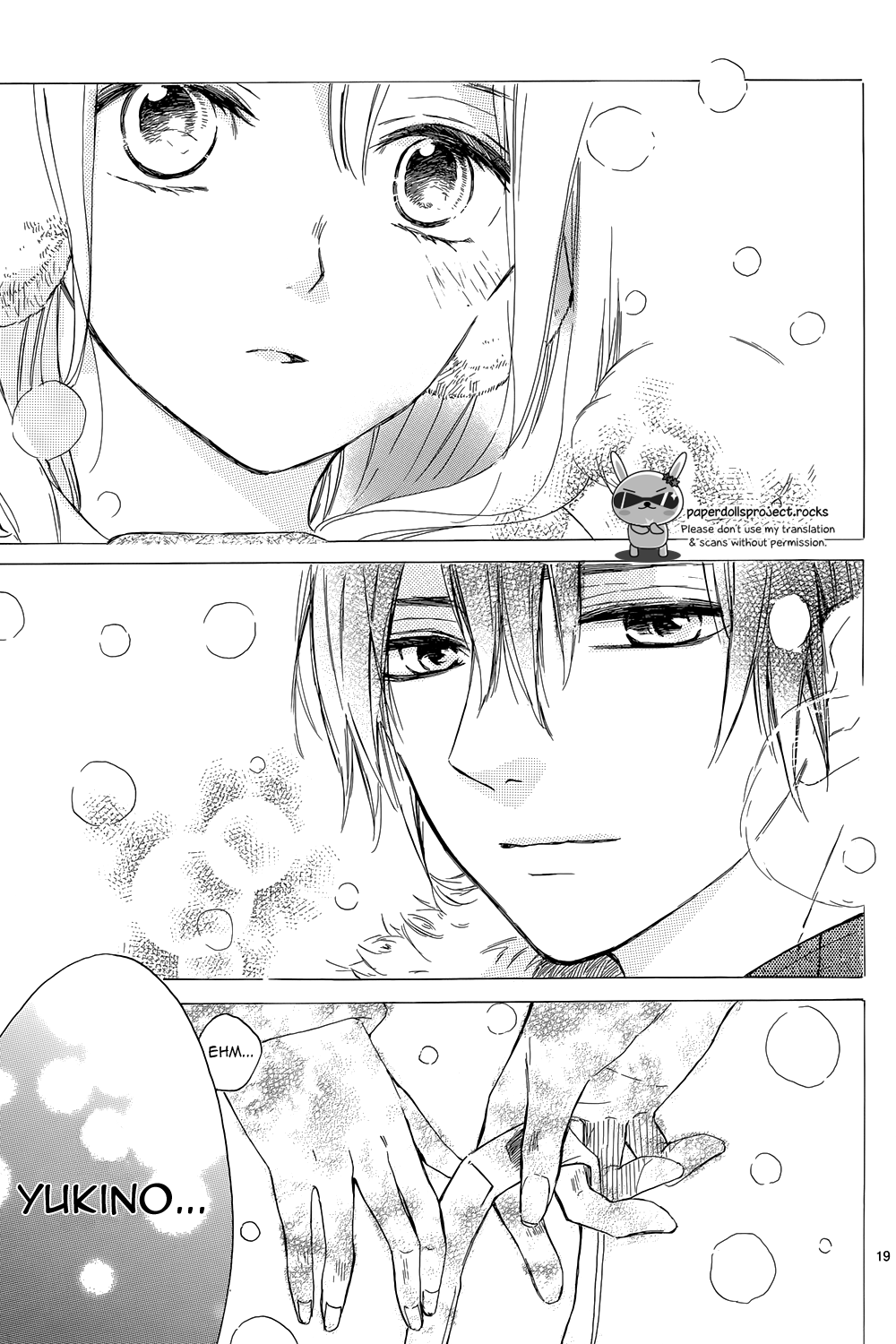 Shinomiya-kun no Sekai ga Owatte mo Vol. 1 Ch. 3 第22页