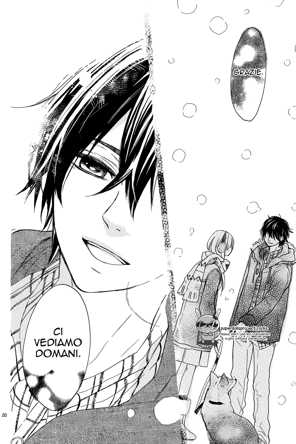 Shinomiya-kun no Sekai ga Owatte mo Vol. 1 Ch. 3 第23页