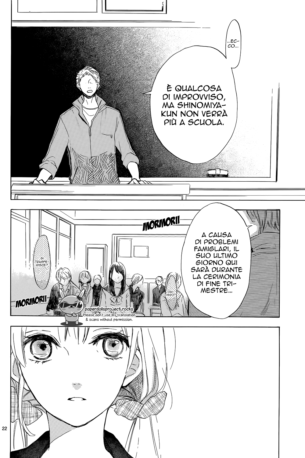 Shinomiya-kun no Sekai ga Owatte mo Vol. 1 Ch. 3 第25页