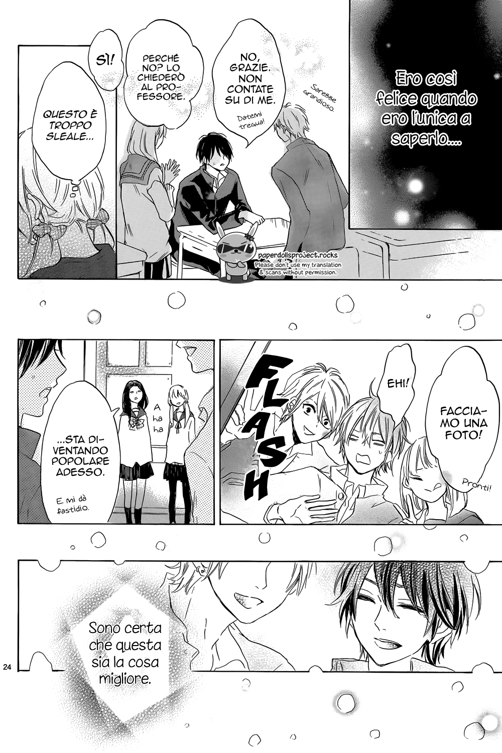 Shinomiya-kun no Sekai ga Owatte mo Vol. 1 Ch. 3 第27页