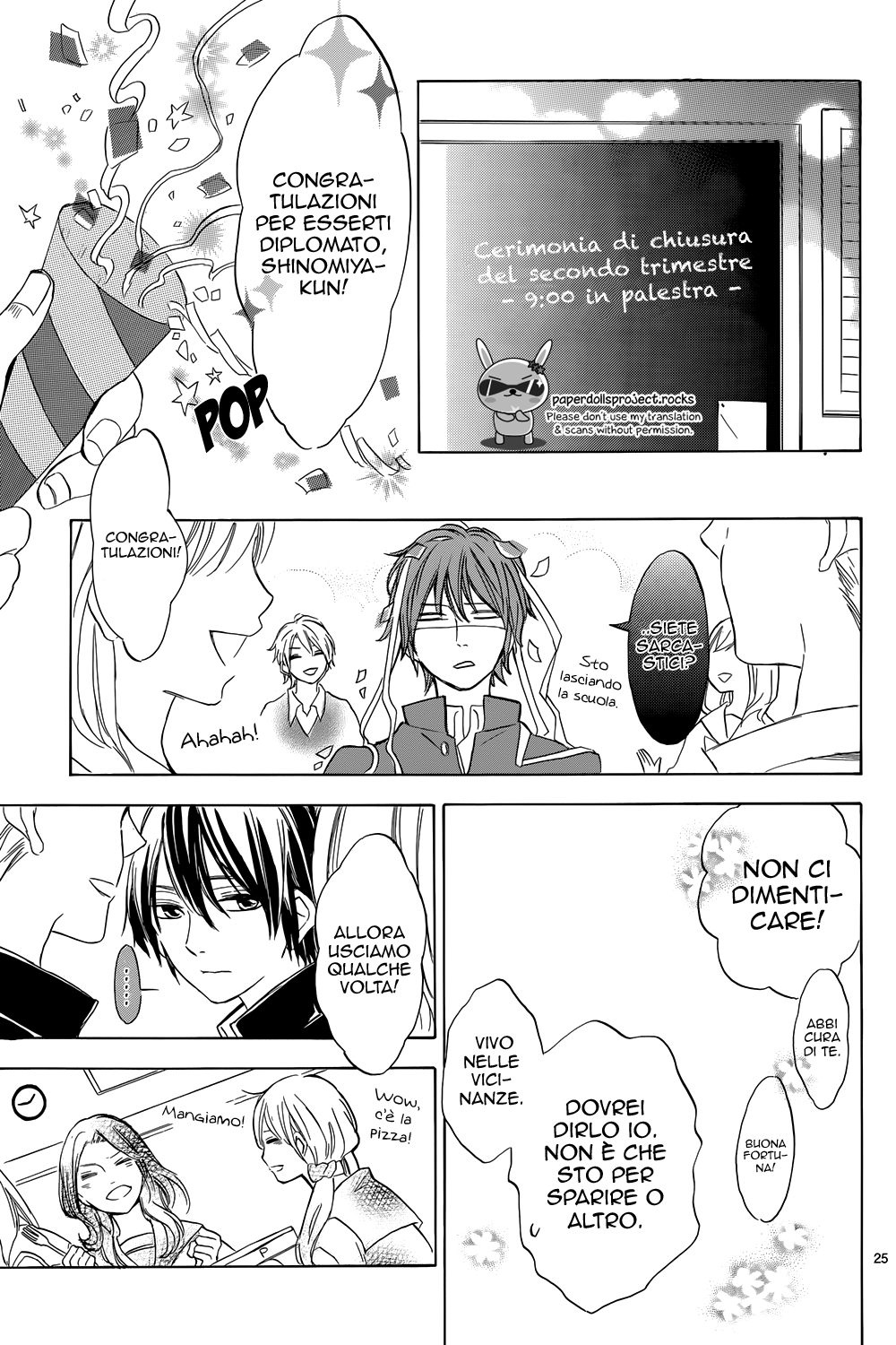 Shinomiya-kun no Sekai ga Owatte mo Vol. 1 Ch. 3 第28页