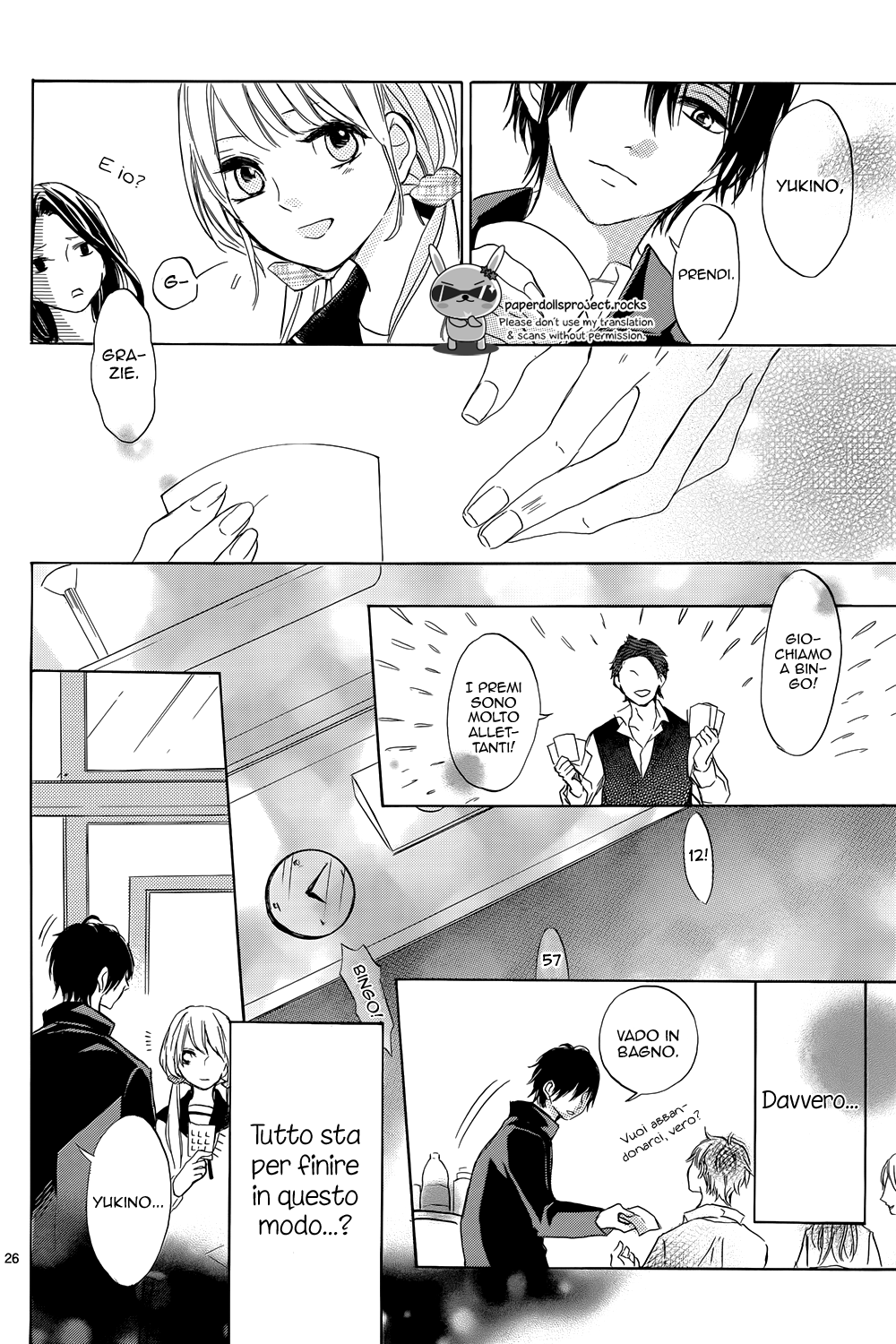 Shinomiya-kun no Sekai ga Owatte mo Vol. 1 Ch. 3 第29页