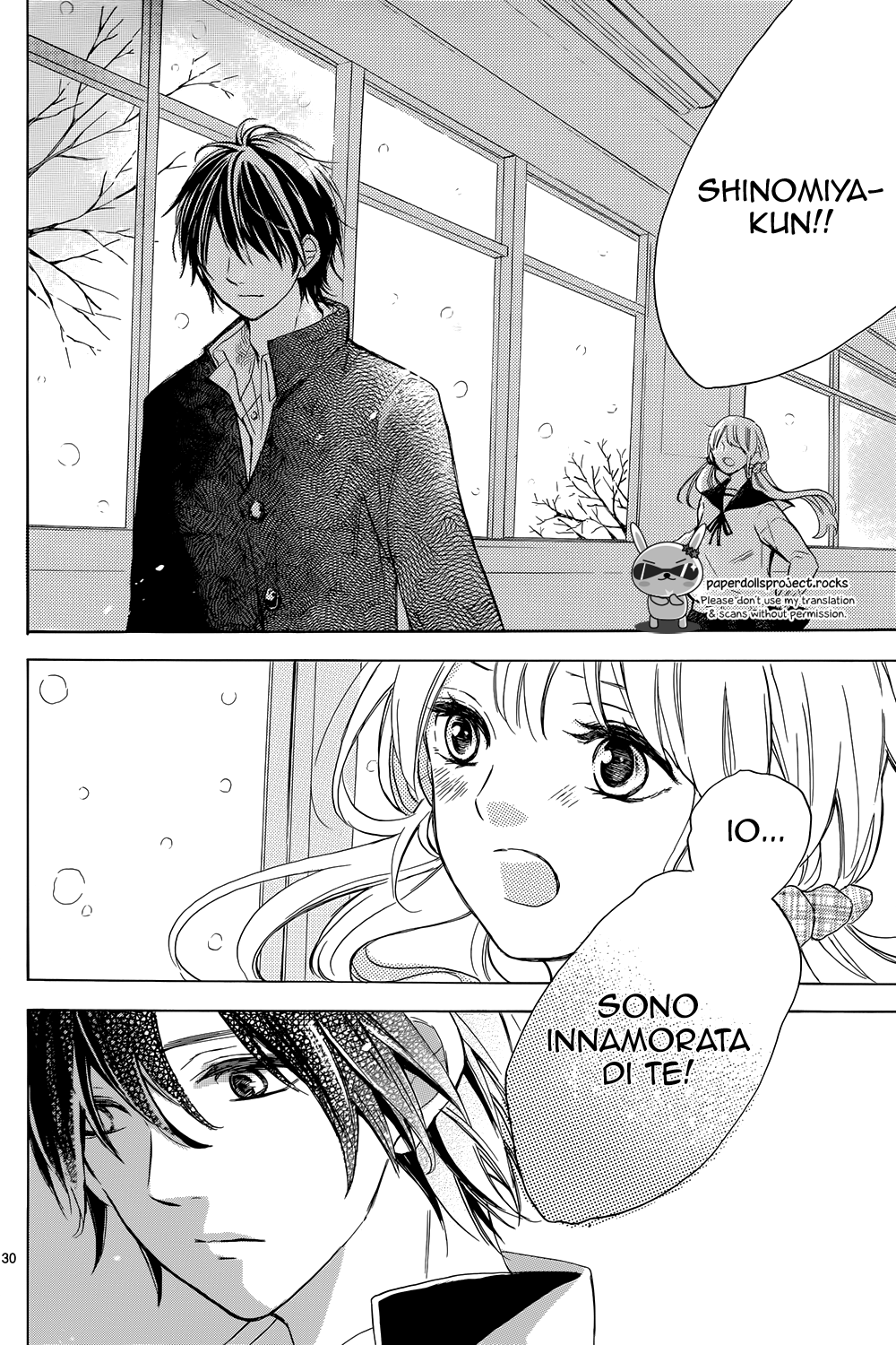 Shinomiya-kun no Sekai ga Owatte mo Vol. 1 Ch. 3 第33页