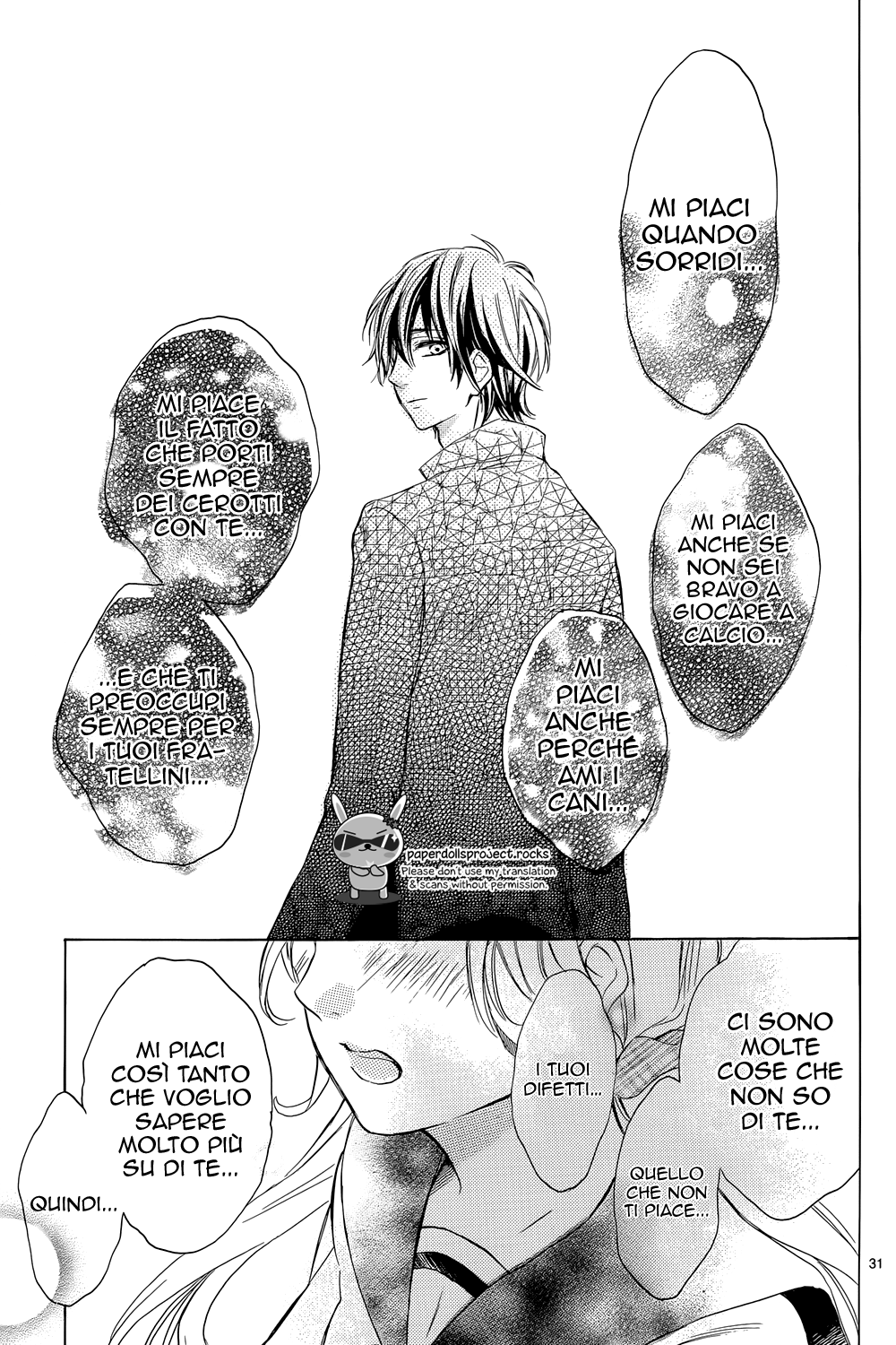 Shinomiya-kun no Sekai ga Owatte mo Vol. 1 Ch. 3 第34页