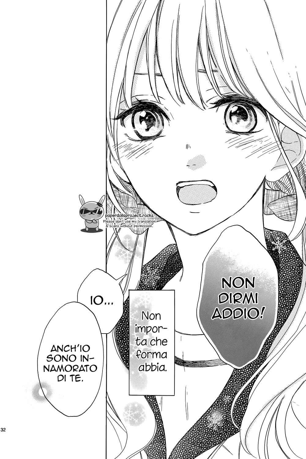 Shinomiya-kun no Sekai ga Owatte mo Vol. 1 Ch. 3 第35页