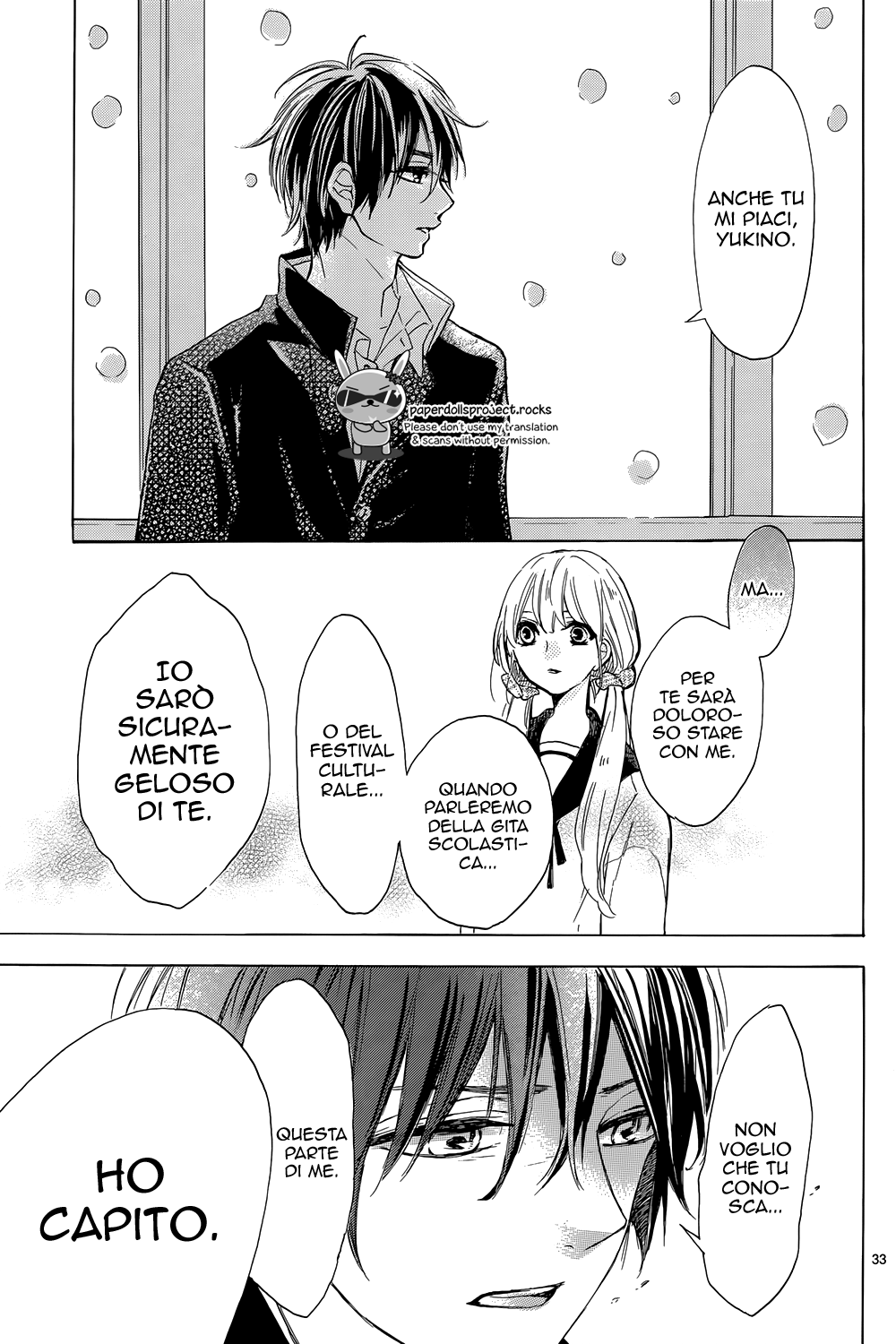 Shinomiya-kun no Sekai ga Owatte mo Vol. 1 Ch. 3 第36页